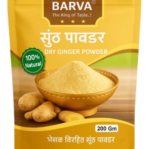  Barva Dry Ginger Powder (1 kg)