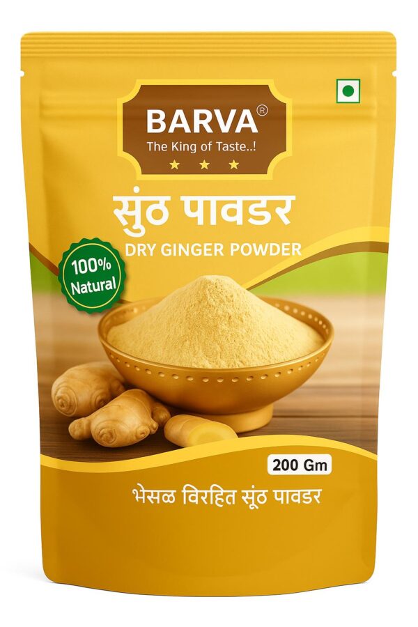  Barva Dry Ginger Powder (1 kg)